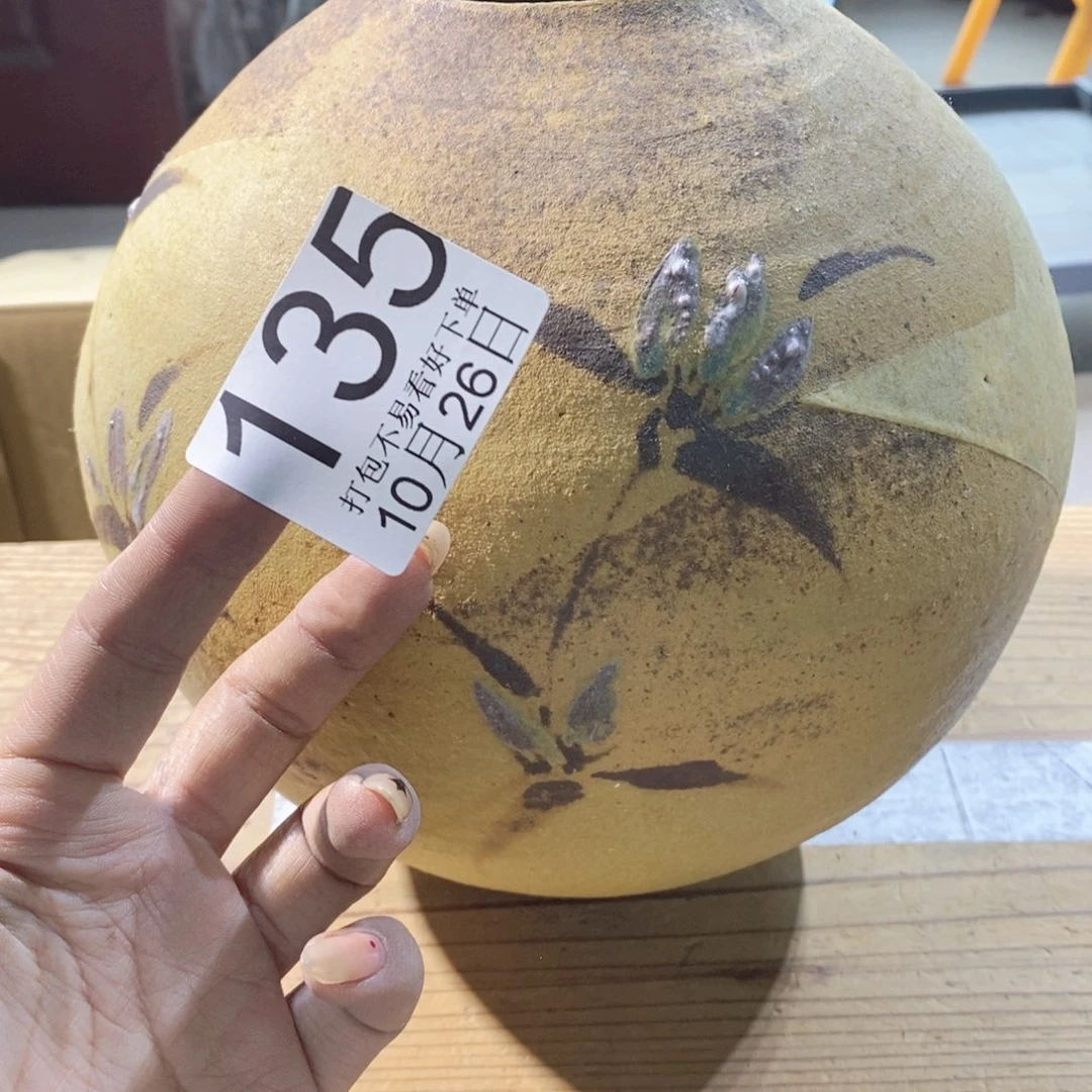 碟?****也嘎嘎嘎嘎嘎嘎嘎嘎嘎嘎