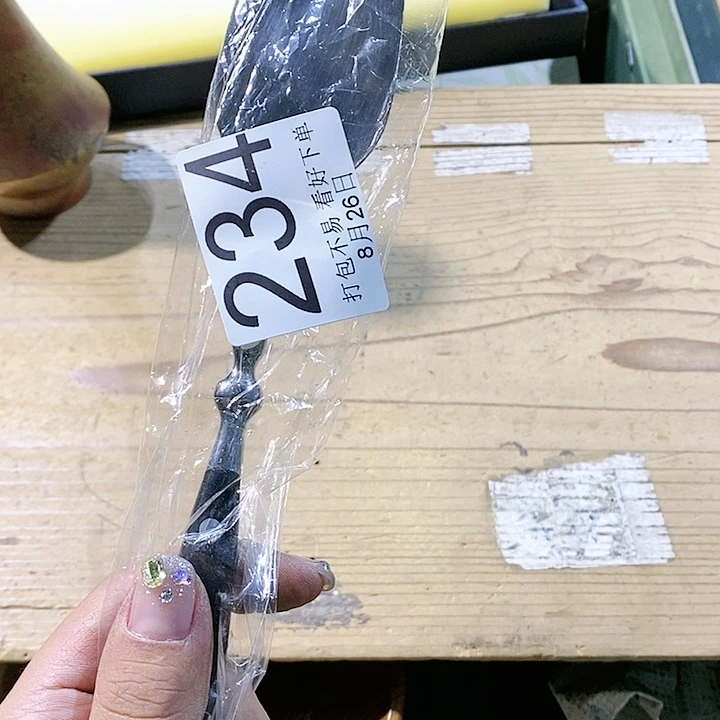 壶祥嘎嘎嘎嘎嘎嘎嘎嘎