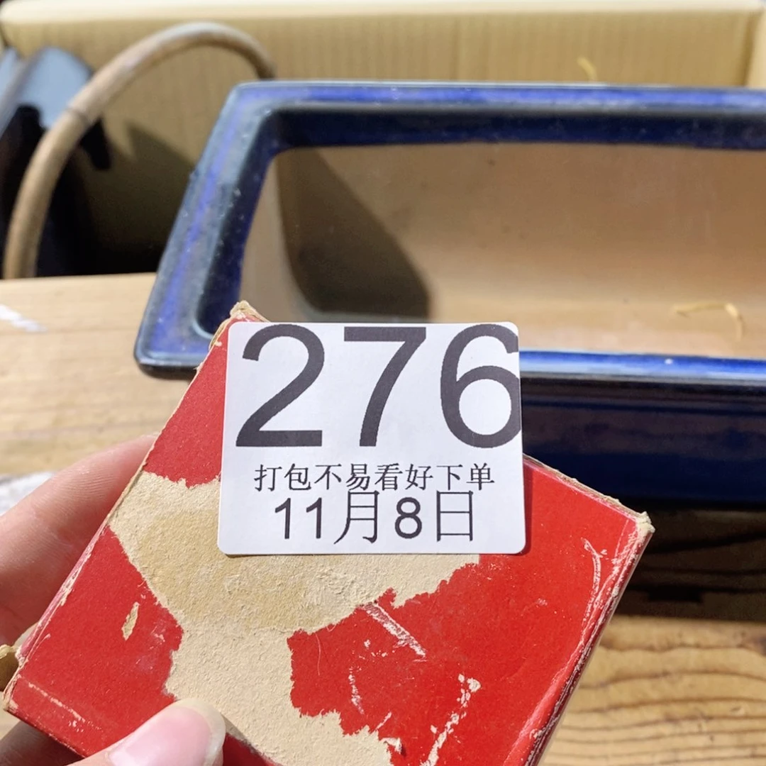 碟?****?嘎嘎嘎嘎嘎哈哈