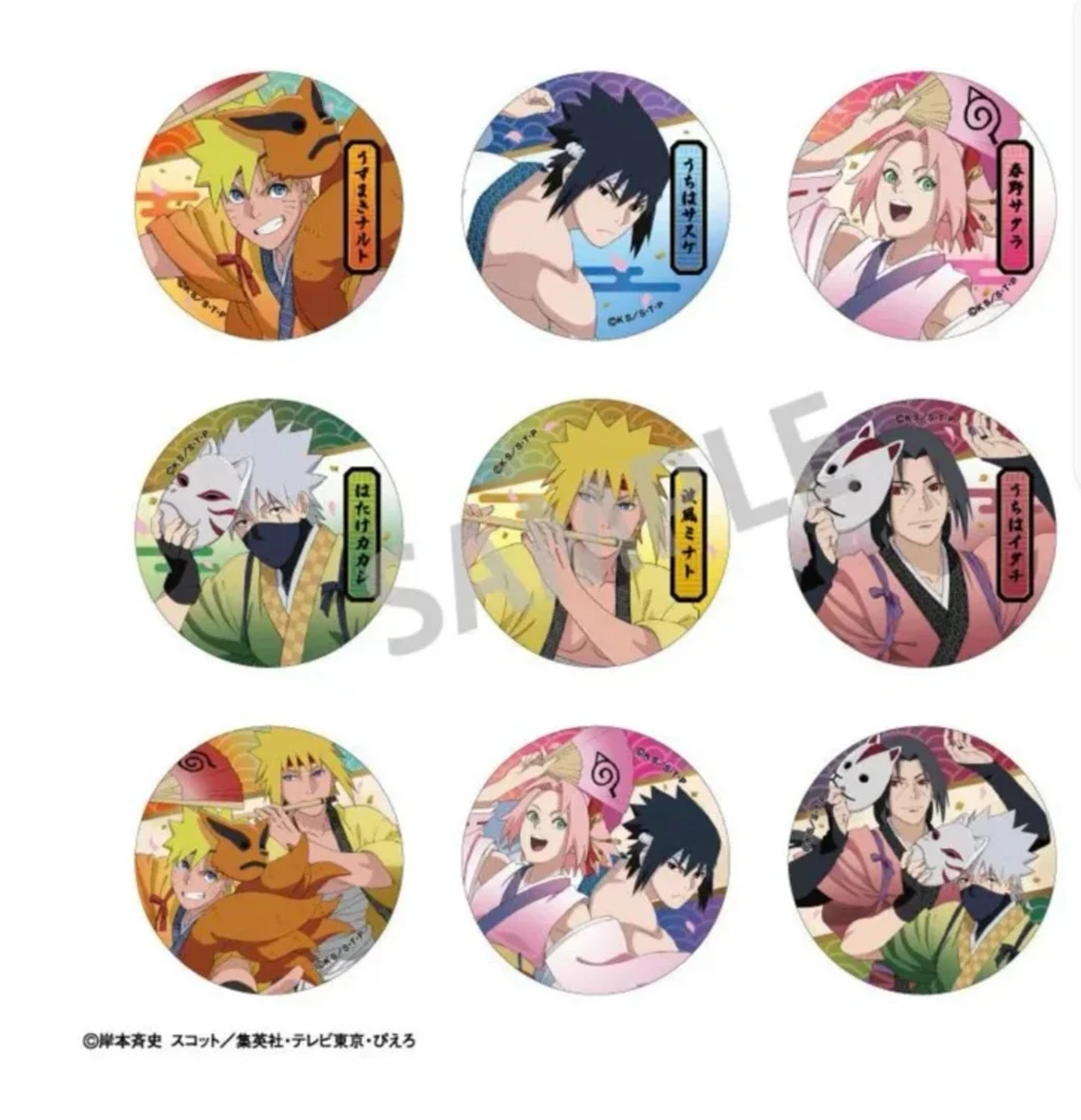 火影忍者疾风传舞蹈和纸风吧唧随机一发（两件包邮，默认初瑕）