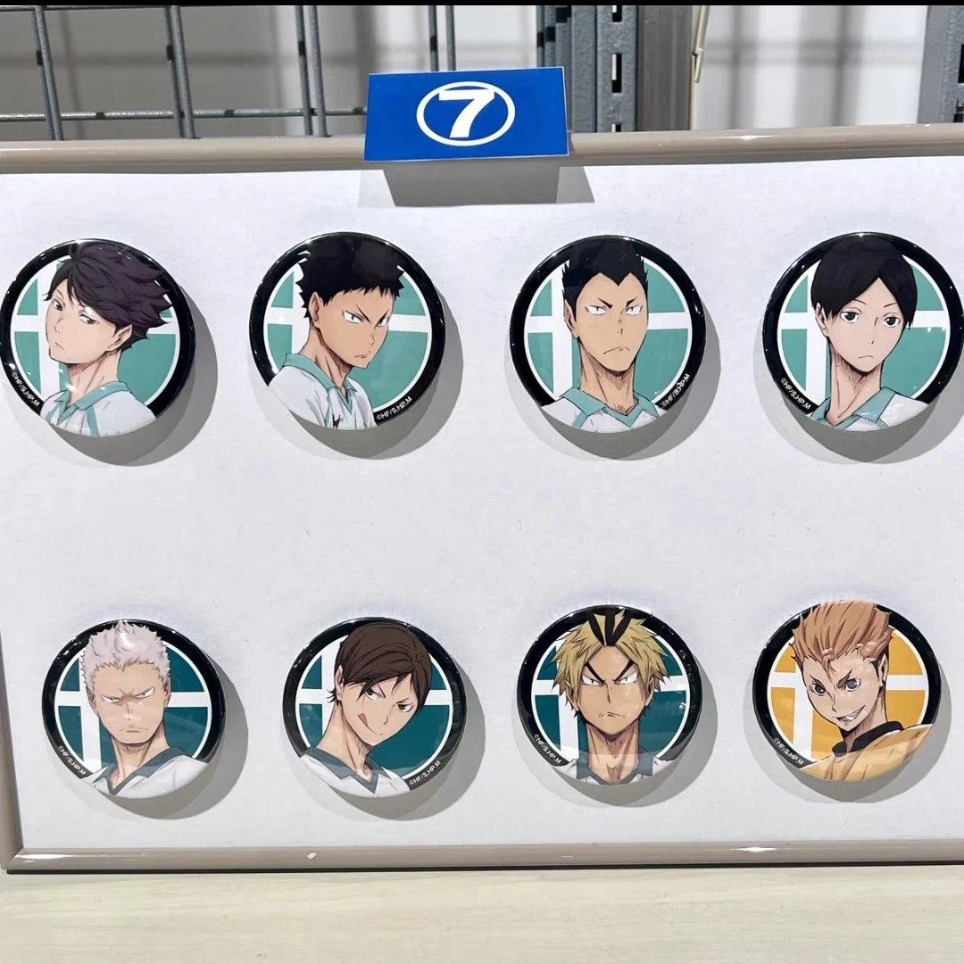 “秋日祭排球少年队池青城随机一发，满百包邮，默认初瑕