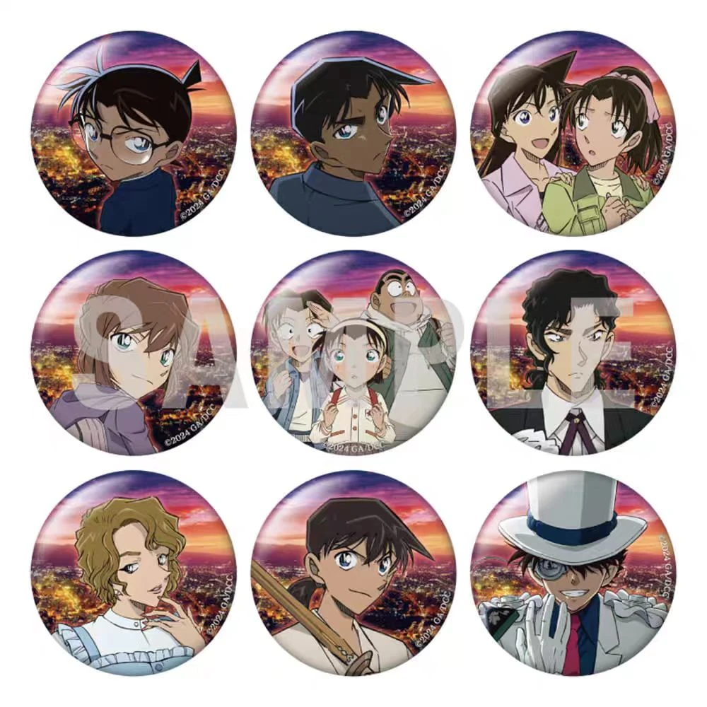 名侦探柯南镜面吧唧随机一发，两件包邮，默认初瑕