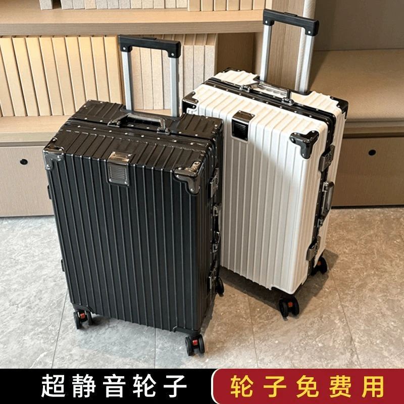 网红新款加厚女学生行李箱新款2024拉杆箱男加厚旅行静音轮儿童