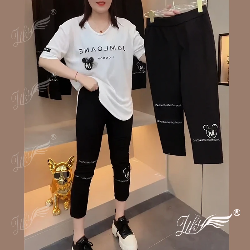 雨菲梦蓝松紧腰烟管裤八分裤女韩版冰丝洋气休闲显瘦夏季新款女裤