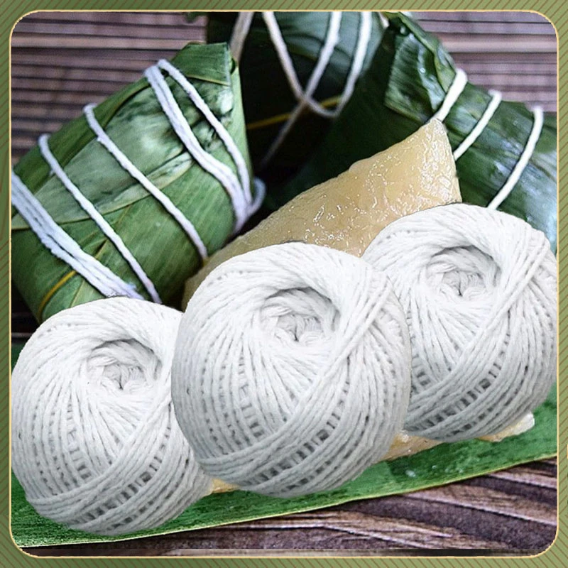粽子棉绳包粽子叶专用绳粽子线 食品级绳子棉线棉绳耐高温 42m/卷