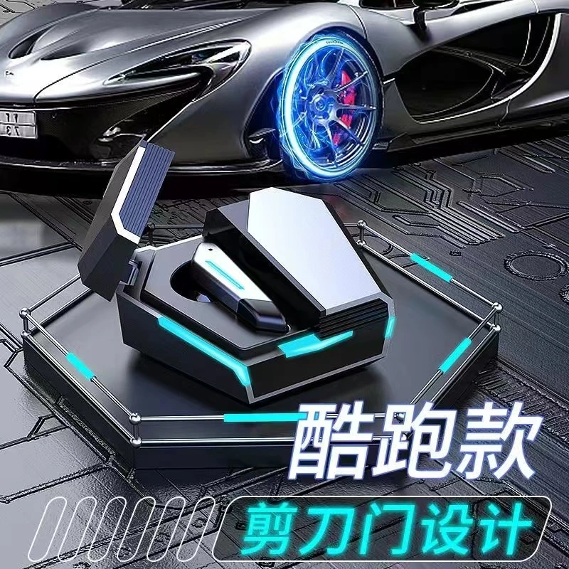 AMOI/夏新游戏款超跑蓝牙耳机低延迟降噪好续航长智能大黄蜂通用