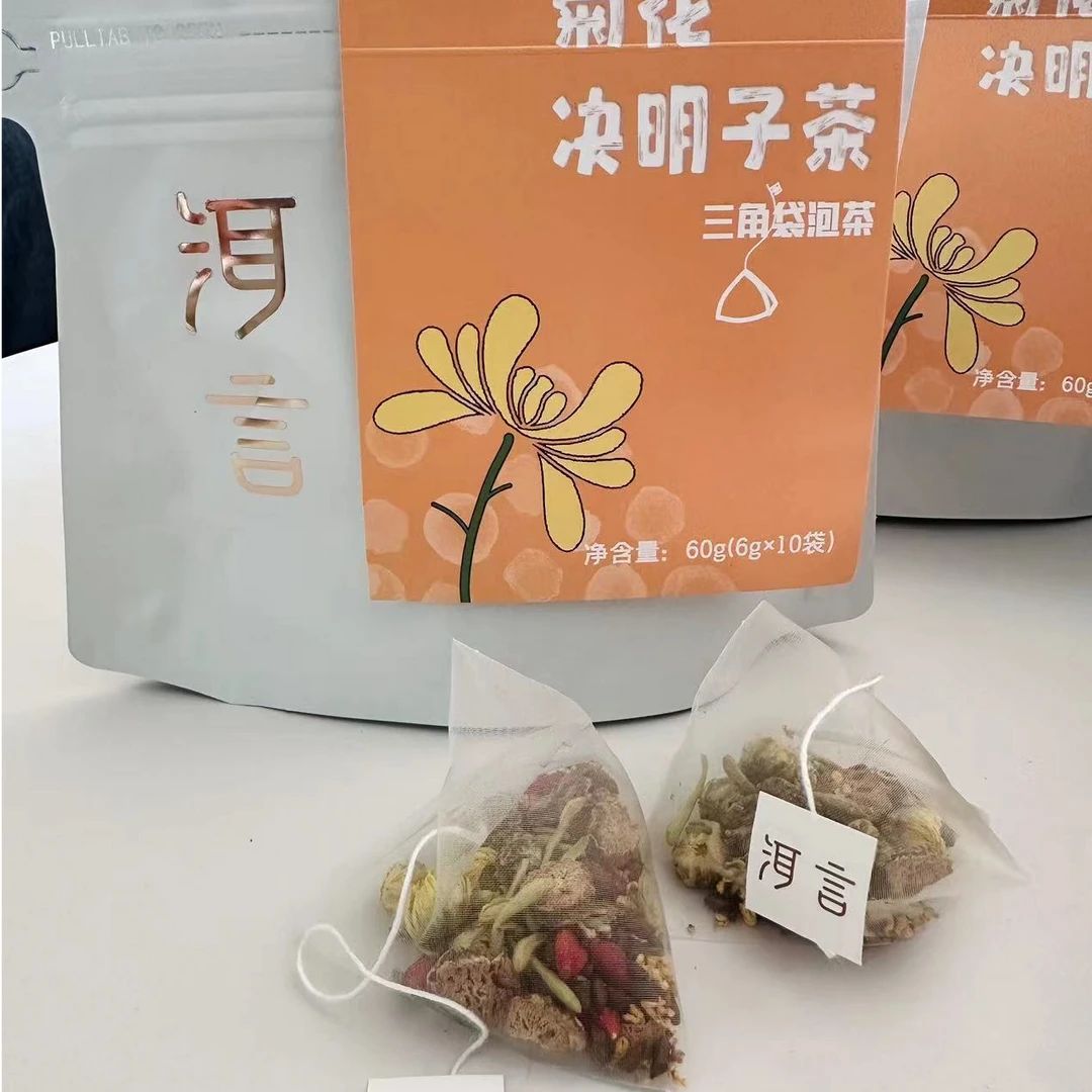 洱言菊花决明子茶袋泡茶（拍6送精美高硼硅玻璃花茶杯）