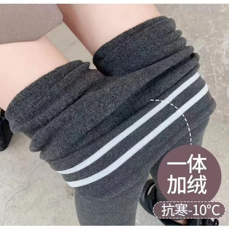 加绒保暖裤女2024年新款秋冬一体裤外穿高腰弹力显瘦踩脚打底裤