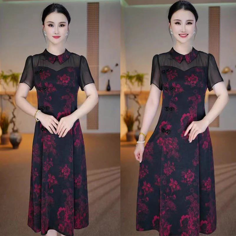 [TYM]2024年夏季新款遮肉修身显瘦轻奢洋气大码女装连衣裙子M-6XL