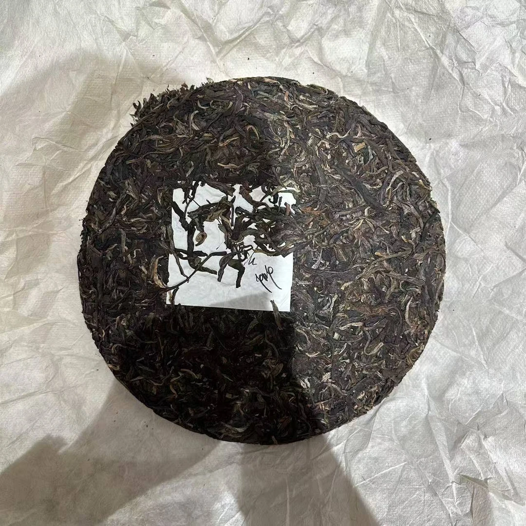 2018年今大福班章青饼普洱生茶50g