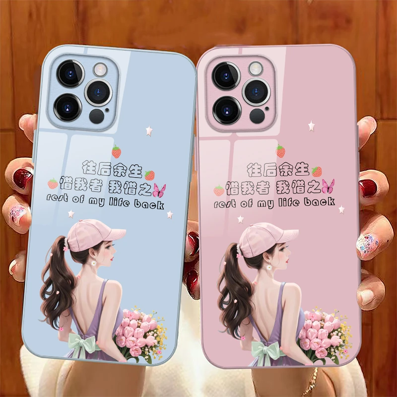 适用苹果/vivo/华为/荣耀/oppo简约高清往后余生款防摔玻璃手机壳