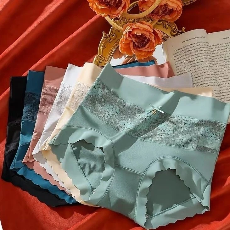 【三条装】夏季新款中高腰内裤无痕裸感冰丝内裤女