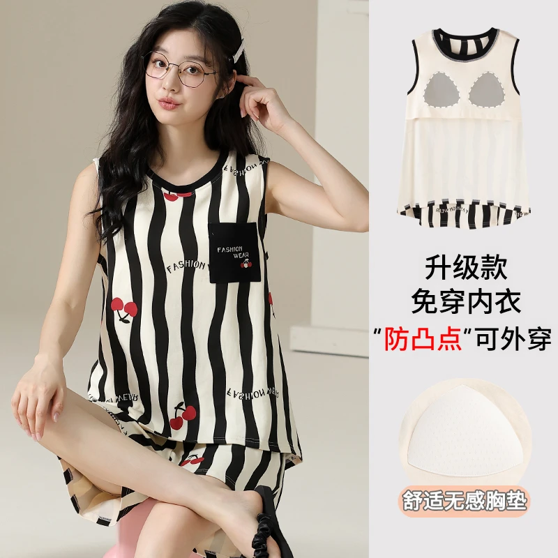 卡之恋带胸垫睡衣女士2025纯棉薄夏季樱桃条纹背心坎肩短裤家居服