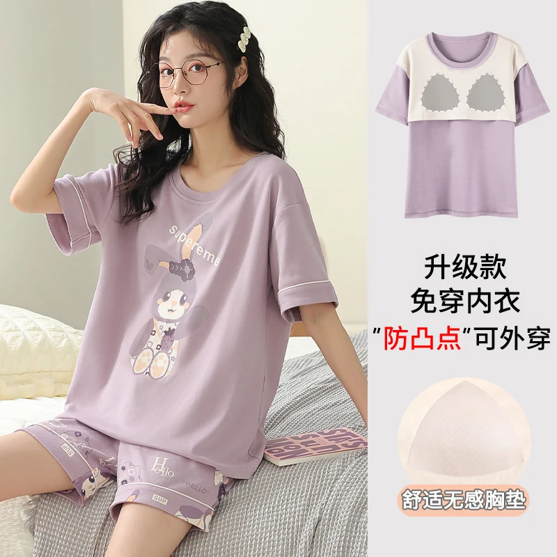 卡之恋带胸垫睡衣女款夏季甜美短袖短裤两件套可爱卡通夏天家居服