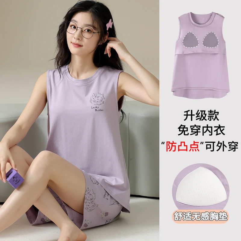 卡之恋睡衣女带胸垫一体夏款背心薄纯棉紫色坎肩短裤兔子家居服