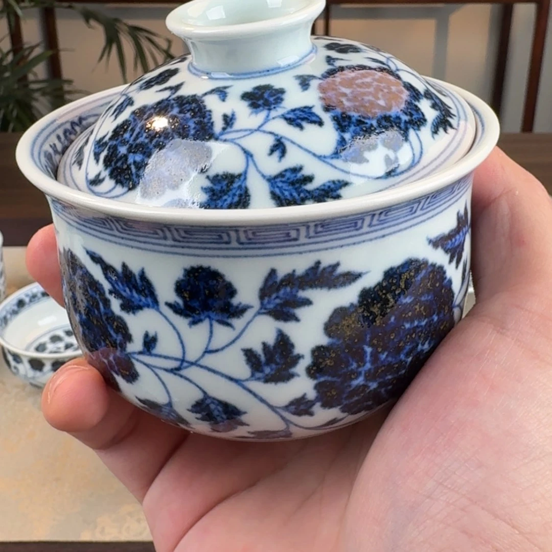 【闪购商品】陶瓷折**下