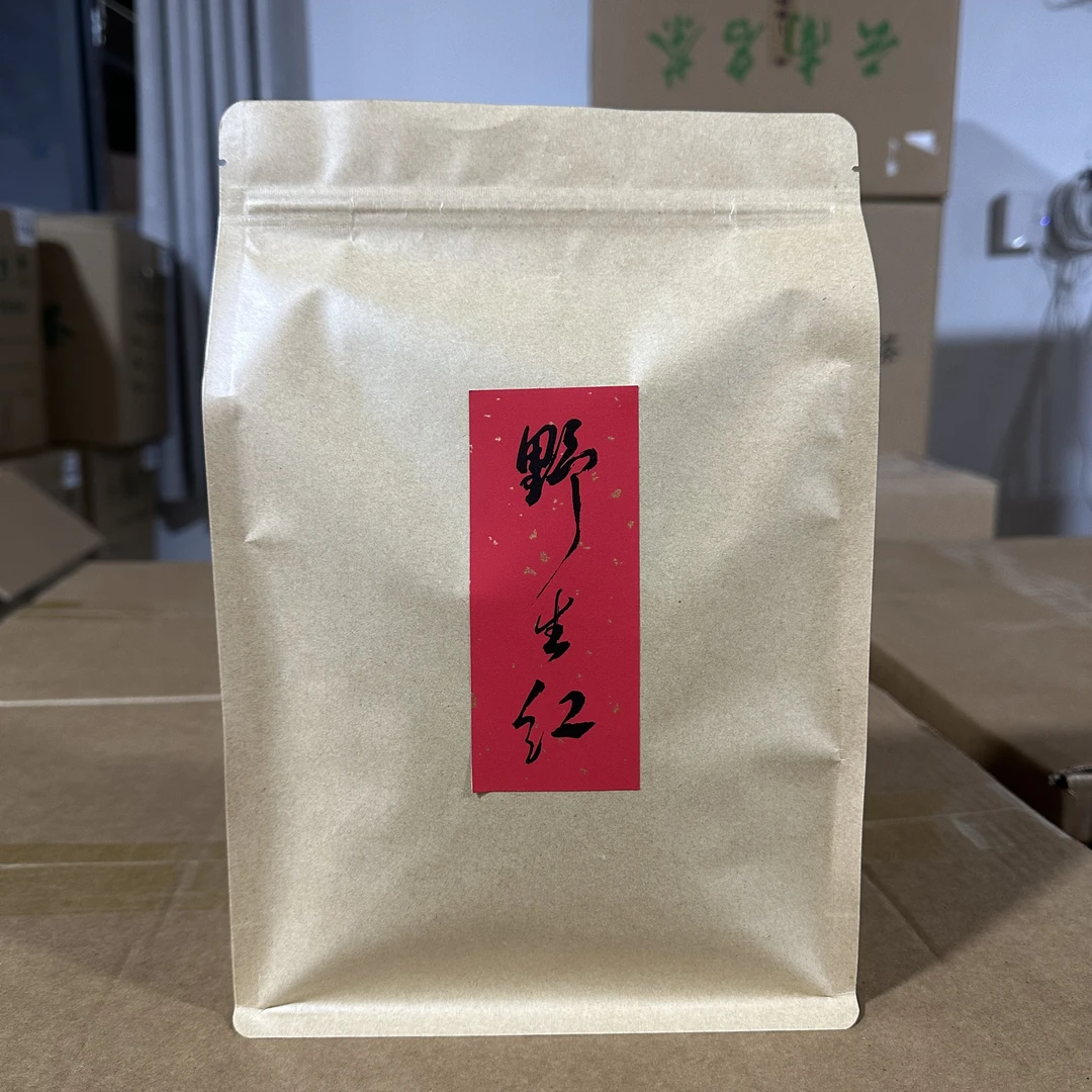 【野生红】2024春野生红