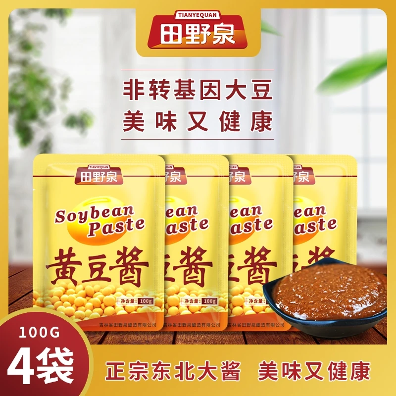 田野泉黄豆酱100g*4袋 东北豆瓣酱优质传统大酱香浓郁蘸酱菜即食