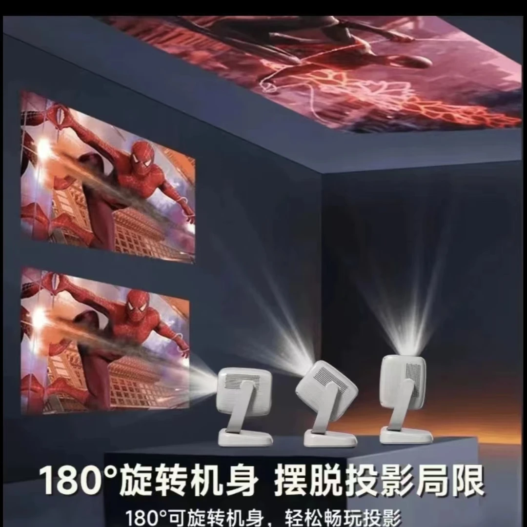 投影仪专用炫彩机甲风蓝牙音响通用透明无线复古便携音箱大容量