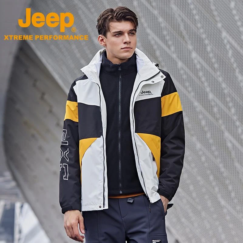 Jeep吉普户外拼色冲锋衣男士三合一抓绒外套杜邦三防冲锋服可拆卸