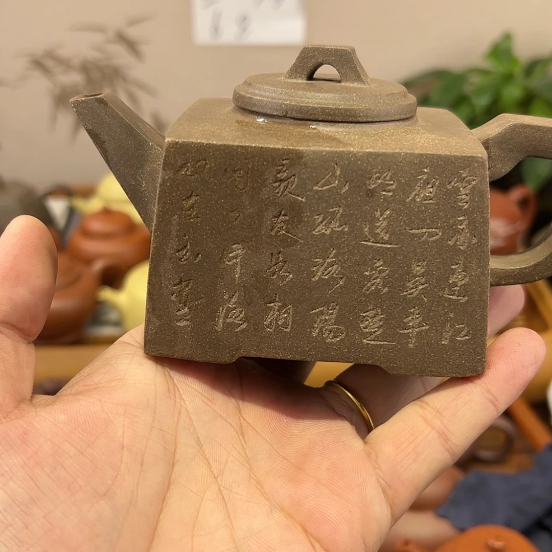 【闪购商品】紫砂月**侠uuuui