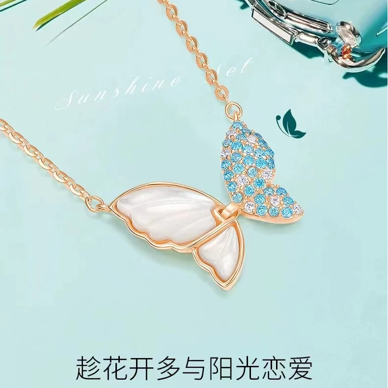 坠链均925银贝壳 周大生DC蝴蝶款项链s925银链精美礼物