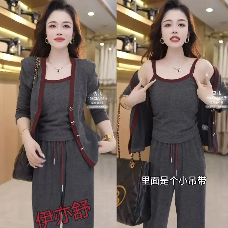 春秋季新款三件套2024年气质显瘦时尚洋气休闲减龄百搭运动套装女