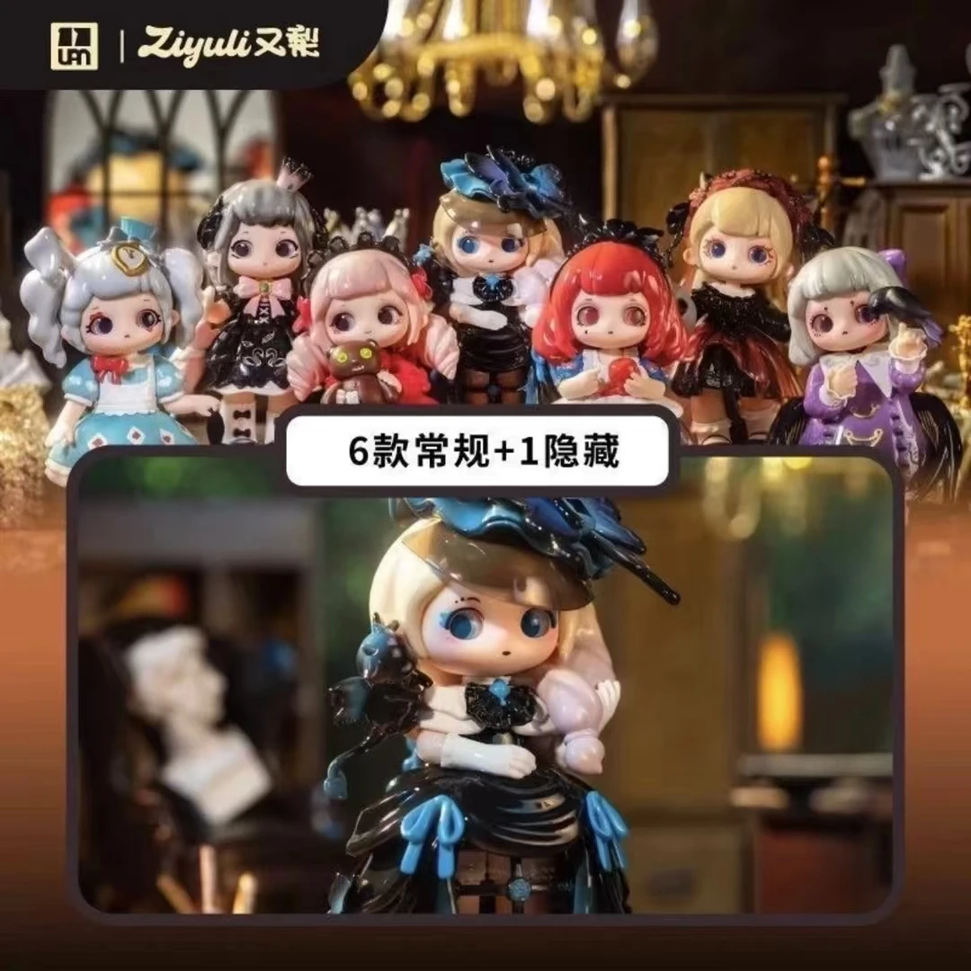 【拆盒】又梨3代暗黑童话系列潮玩手办盲盒