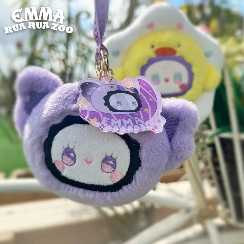 【拆盒】EMMA RUA RUA ZOO动物王国香包系列盲盒潮玩手办