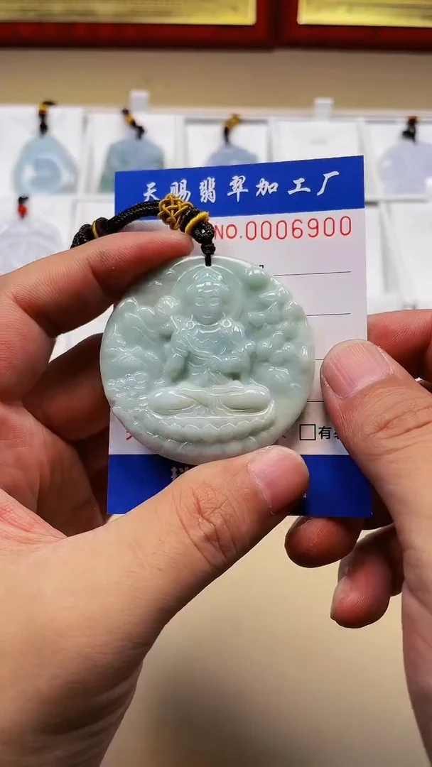 【闪购商品】翡翠颈饰未镶嵌陈丽金珠宝20241023