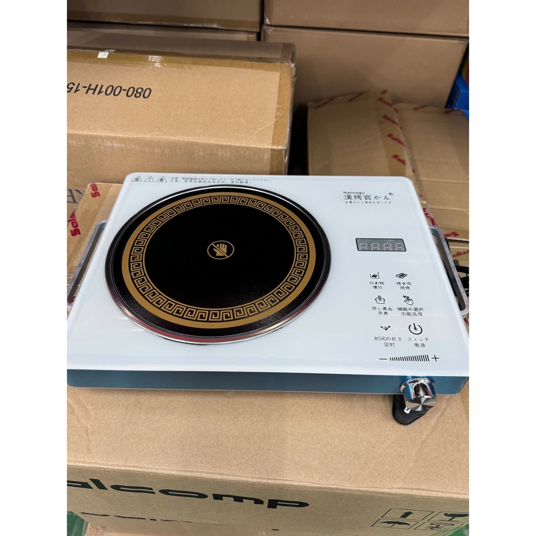 电磁炉电陶炉家用大功率爆炒多功能全自动电磁炉