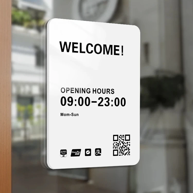 亚克力广告牌公司门牌门头logo字定制工作室门口营业时间告示招牌