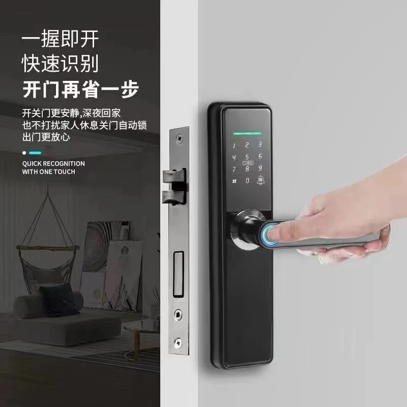 木门指纹锁家用密码锁电子智能门锁房间卧室办公室室内门遥控锁开