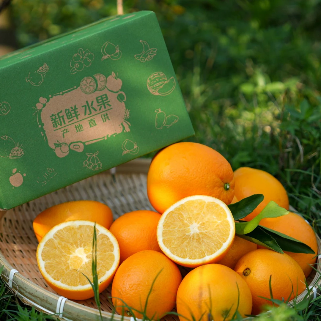 正宗纽荷尔脐橙当季水果皮薄多汁小果【带箱9-10斤】