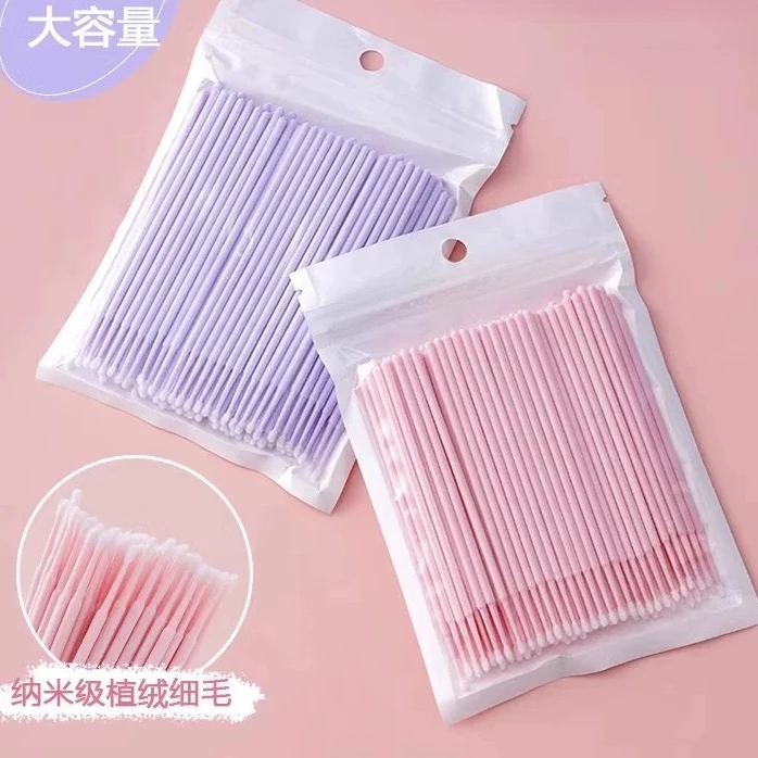 点砚纳米化妆棉签细头小头改妆擦眼线美睫卸睫毛棉棒纹绣专用眼妆