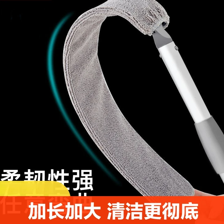 点砚床底清扫缝隙清洁静电除尘掸子打扫灰尘床下鸡毛家用加长