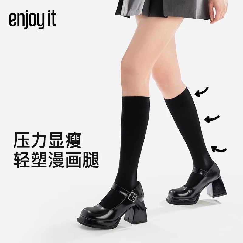【芳芳好物】压力小腿袜女春秋弹力JK袜子长筒夏季黑色显瘦过膝袜