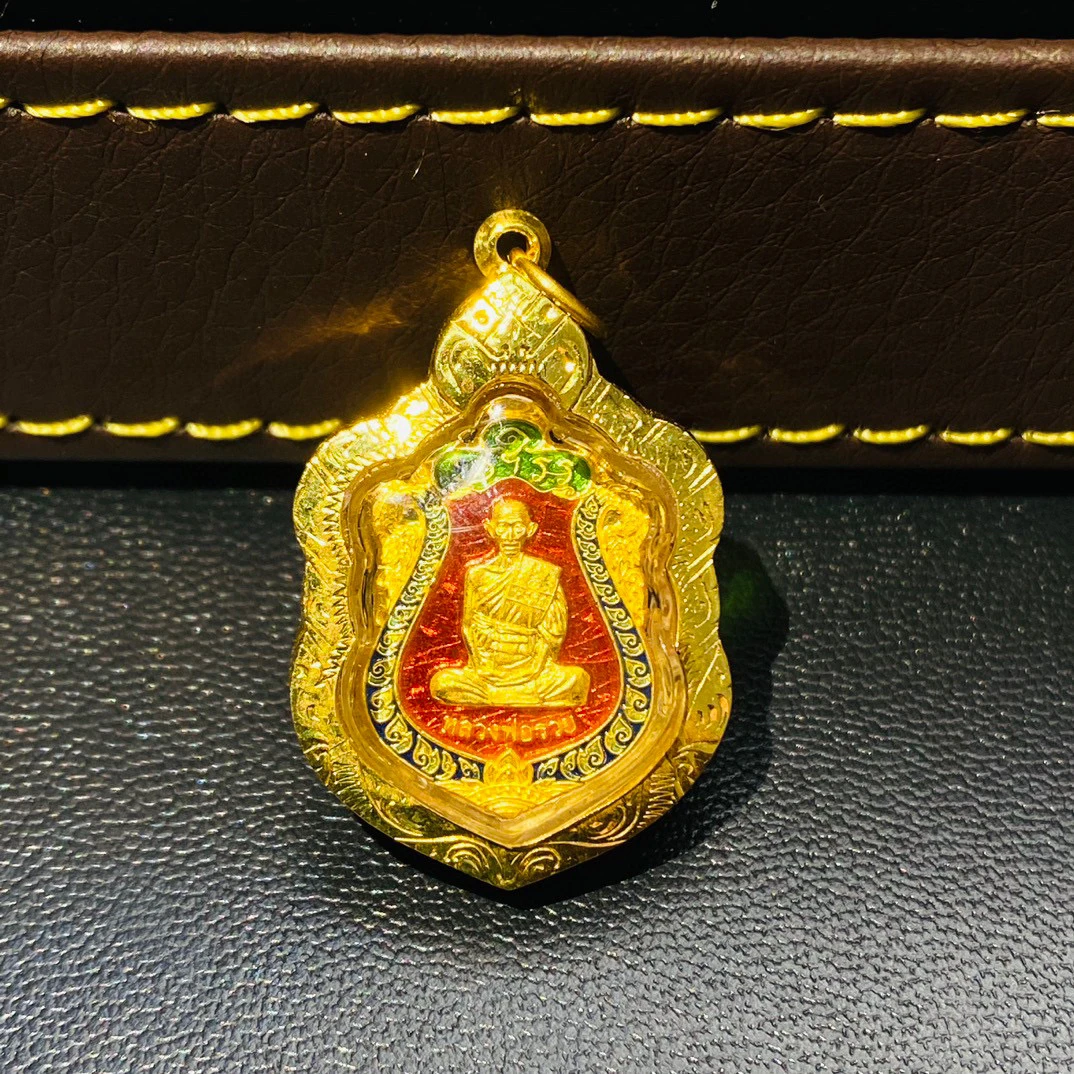 龙婆瑞2559小舍玛吊坠