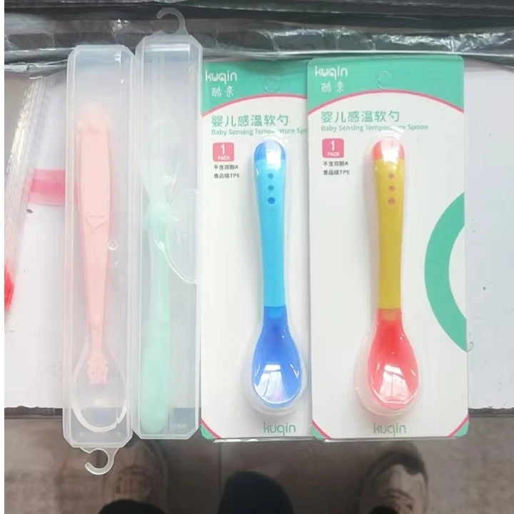 感温勺＋硅胶软勺