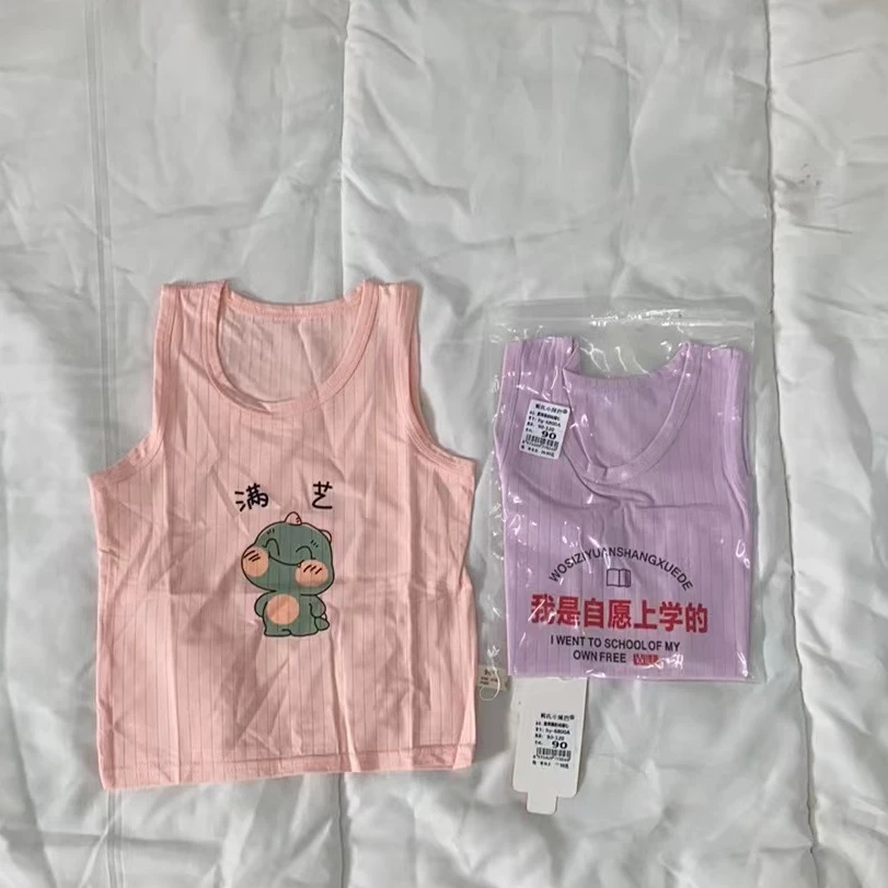 无袖小童背心（发2件）