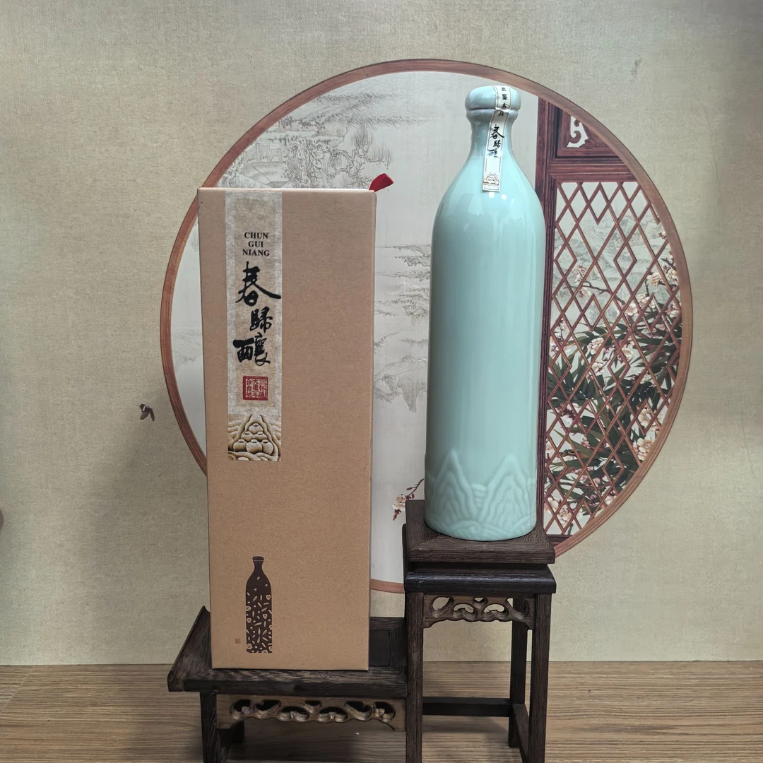 古川春归酿（活动）酒68度500ml浓香型优级酒业出品生产68度500
