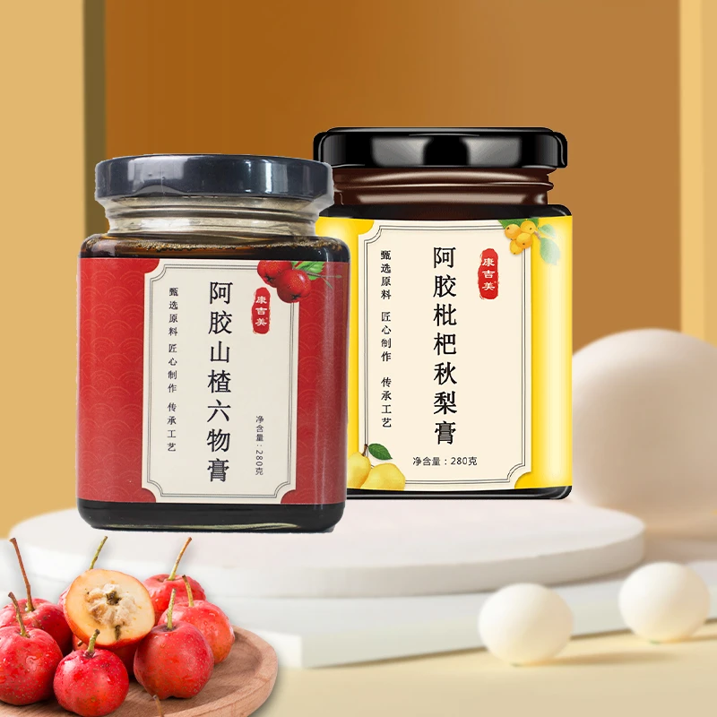 【组合装】阿胶枇杷秋梨膏280克+阿胶山楂六物膏280克古法熬制