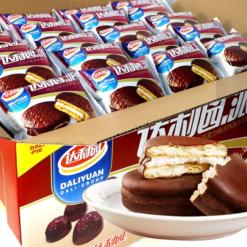 达利园巧克力派多口味早餐面包零食品整箱蛋黄派糕点美食夏日美食
