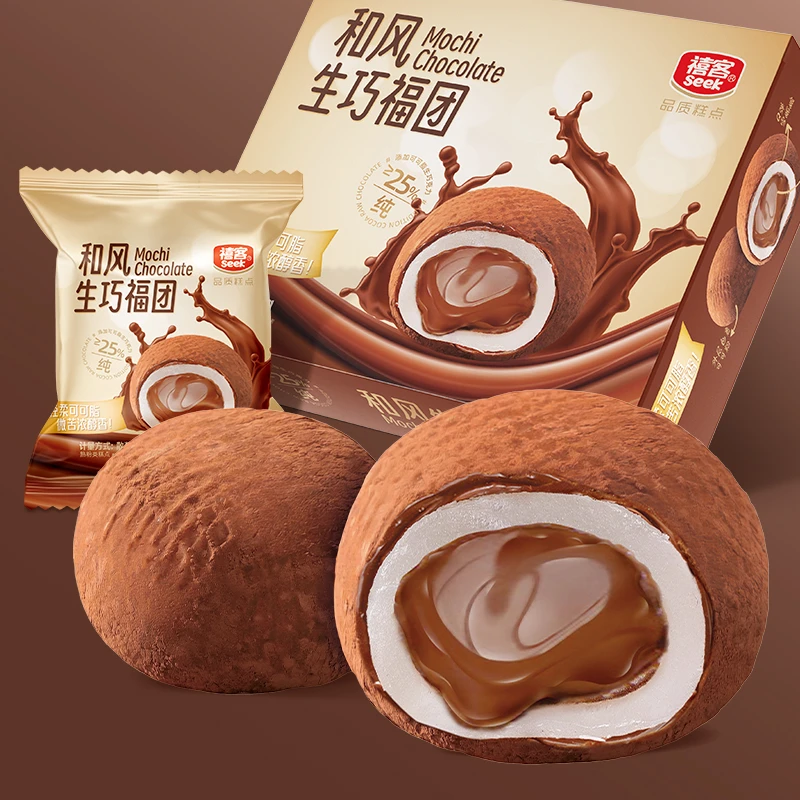 网红和风生巧福团巧克力雪媚娘甜品糯叽叽糕点点心零食生巧大福批