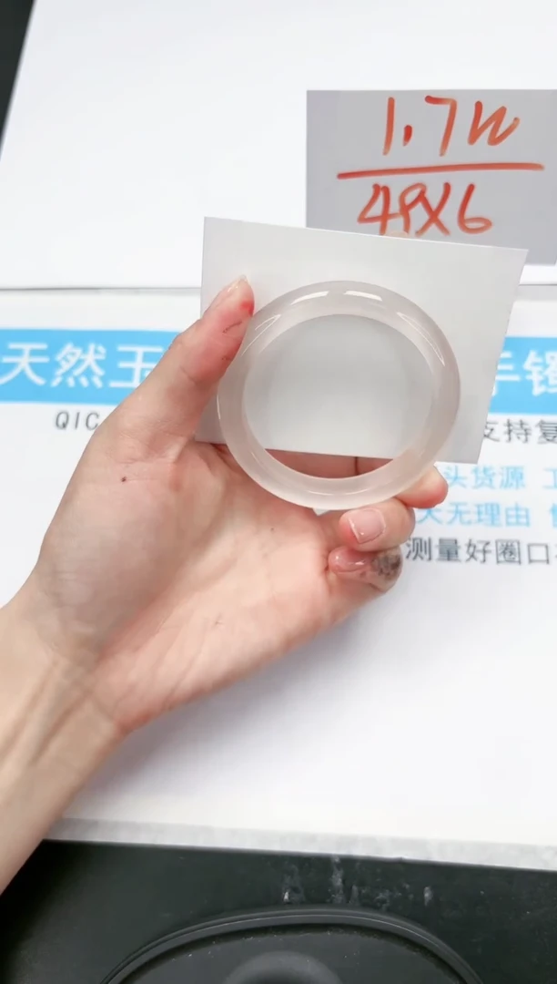 【闪购商品】石英质玉手镯未镶嵌104-55