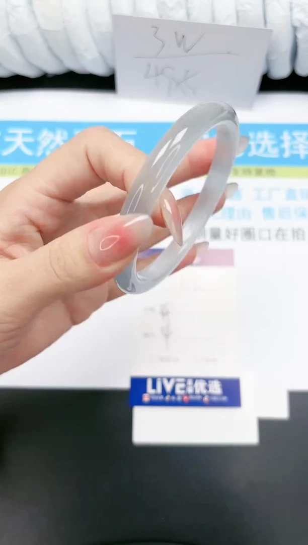 【闪购商品】石英质玉手镯未镶嵌112-64.5