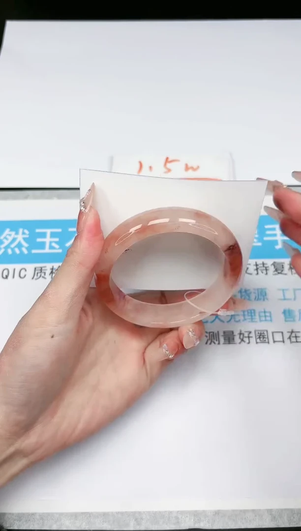 【闪购商品】石英质玉手镯未镶嵌186-60.7