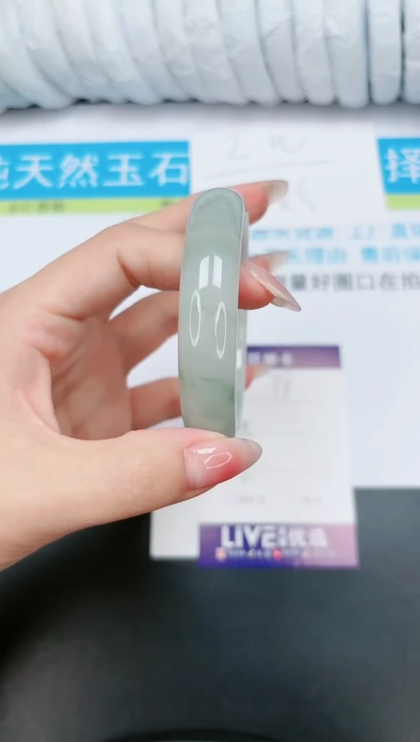 【闪购商品】石英质玉手镯未镶嵌79-60