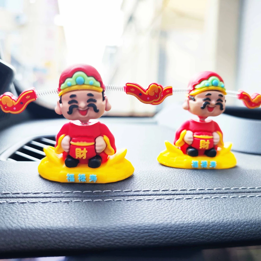 创意摆件摇头财神爷摆件车载装饰吉祥物可爱挂件办公