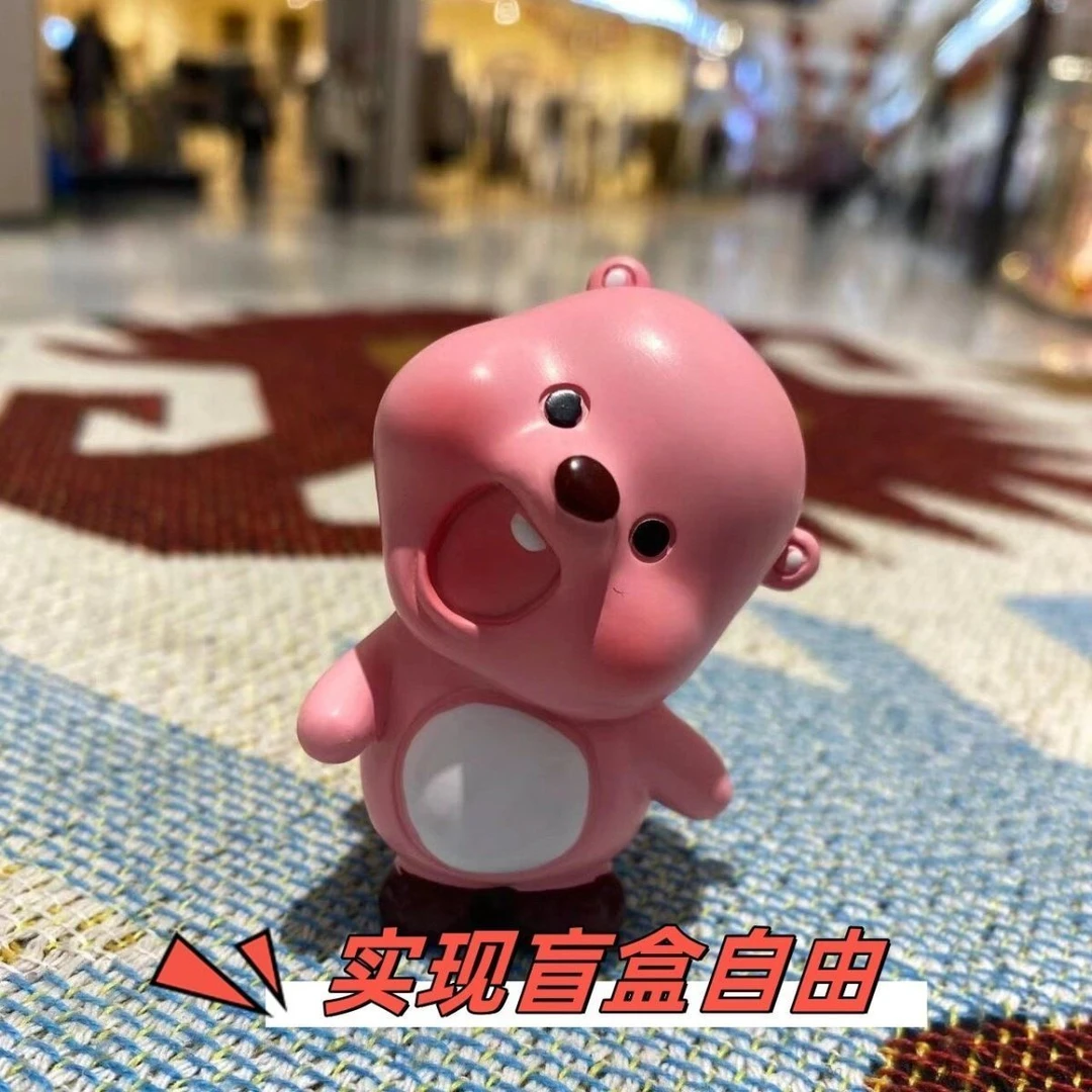 可爱海狸公仔手办表情包摆件礼物二代韩国loopy露比盲盒玩偶粉色